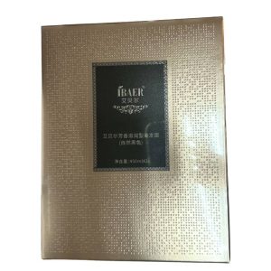 IBAER BLACK OIL & NATURAL HEALTH BEAUTY